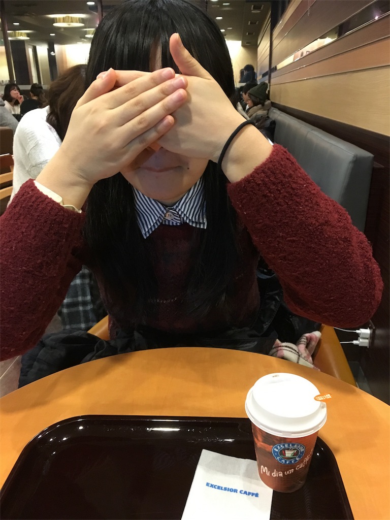f:id:newparadigmkayo:20160102170700j:image f:id:newparadigmkayo:20160102170700j:image