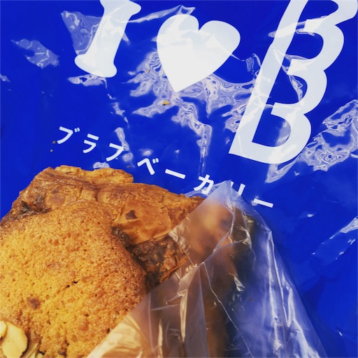 f:id:newparadigmkayo:20160103172845j:image f:id:newparadigmkayo:20160103172845j:image