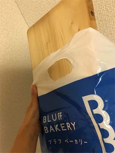 f:id:newparadigmkayo:20160107225450j:image f:id:newparadigmkayo:20160107225450j:image