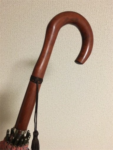 f:id:newparadigmkayo:20160118080404j:image f:id:newparadigmkayo:20160118080404j:image