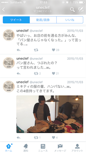 f:id:newparadigmkayo:20160131183640p:image f:id:newparadigmkayo:20160131183640p:image