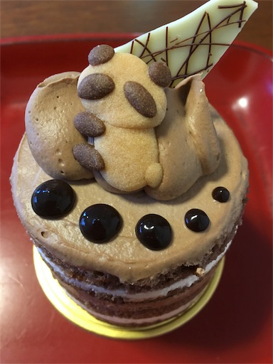 f:id:newparadigmkayo:20160216215533j:image f:id:newparadigmkayo:20160216215533j:image