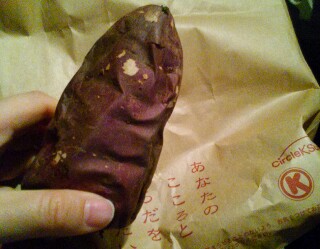 f:id:next-wakaba:20160211195454j:plain f:id:next-wakaba:20160211195454j:plain