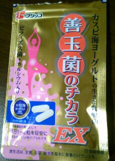 f:id:next-wakaba:20160229232838j:plain f:id:next-wakaba:20160229232838j:plain