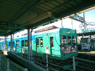 f:id:next-wakaba:20160610153343j:plain f:id:next-wakaba:20160610153343j:plain