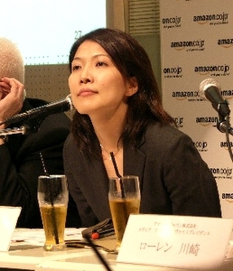 f:id:next49:20060611143957j:image f:id:next49:20060611143957j:image