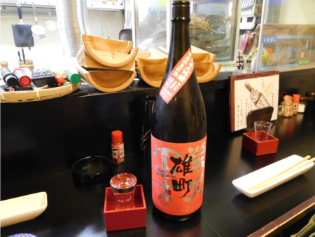 f:id:next49:20160430234741p:image f:id:next49:20160430234741p:image