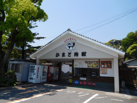 f:id:next49:20160501191423p:image f:id:next49:20160501191423p:image