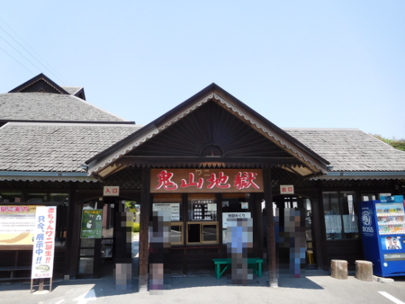 f:id:next49:20160501191430p:image f:id:next49:20160501191430p:image