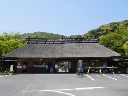 f:id:next49:20160501221554p:image f:id:next49:20160501221554p:image