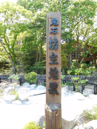 f:id:next49:20160501221602p:image f:id:next49:20160501221602p:image