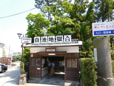 f:id:next49:20160501221605p:image f:id:next49:20160501221605p:image