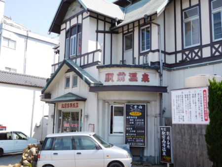 f:id:next49:20160501221607p:image f:id:next49:20160501221607p:image