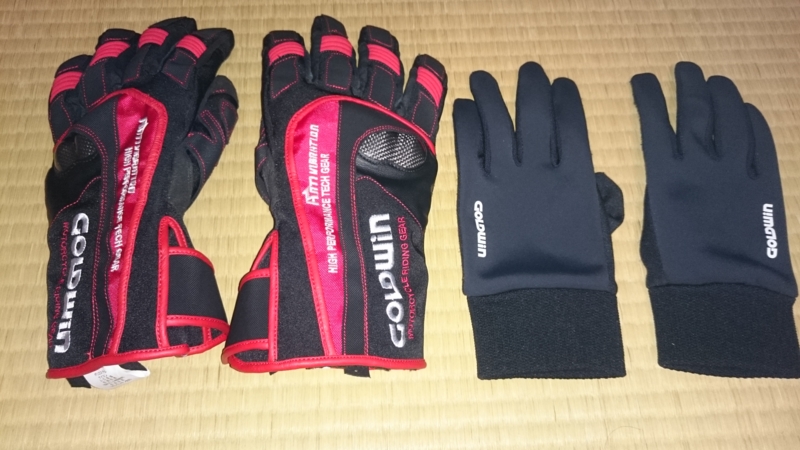 f:id:nextbikeman:20151018175323j:plain f:id:nextbikeman:20151018175323j:plain