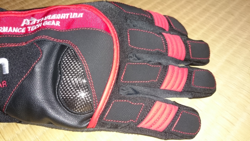 f:id:nextbikeman:20151018175324j:plain f:id:nextbikeman:20151018175324j:plain