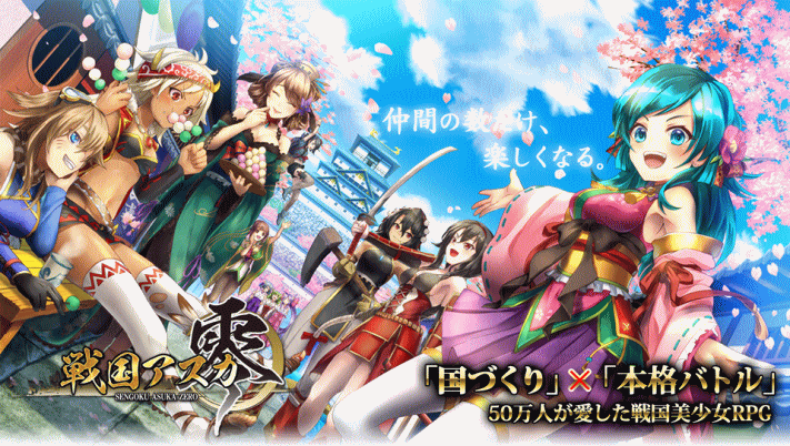 f:id:nextbuilder:20150919032116g:plain f:id:nextbuilder:20150919032116g:plain