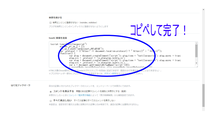 f:id:nextbuilder:20150920172007p:plain f:id:nextbuilder:20150920172007p:plain