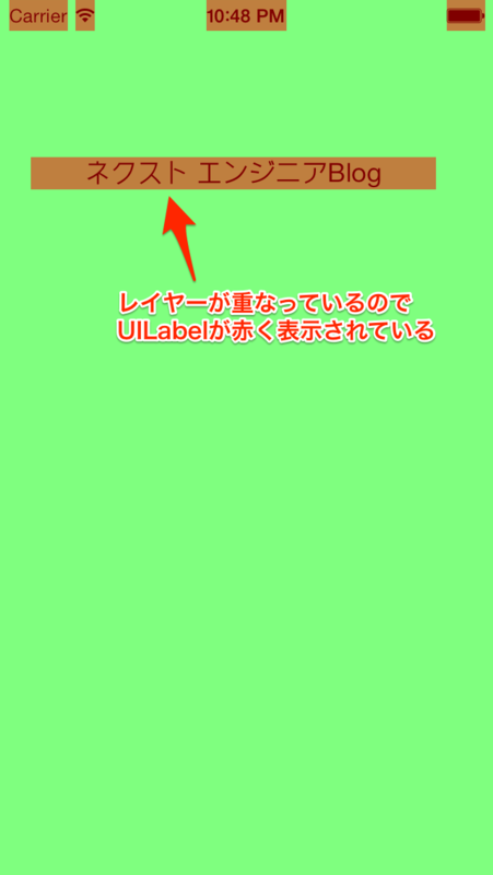 f:id:nextdeveloper:20131112190731p:plain