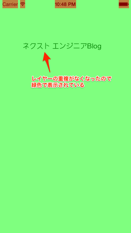f:id:nextdeveloper:20131112190746p:plain