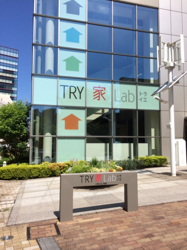 f:id:nextdeveloper:20140615094722j:plain