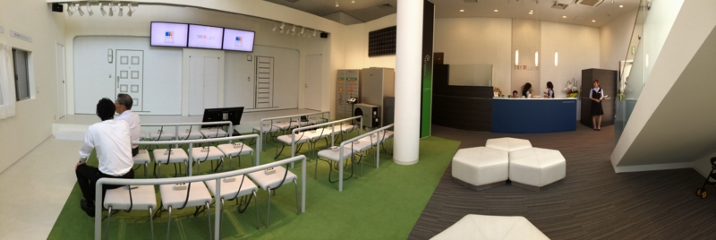 f:id:nextdeveloper:20140615095024j:plain