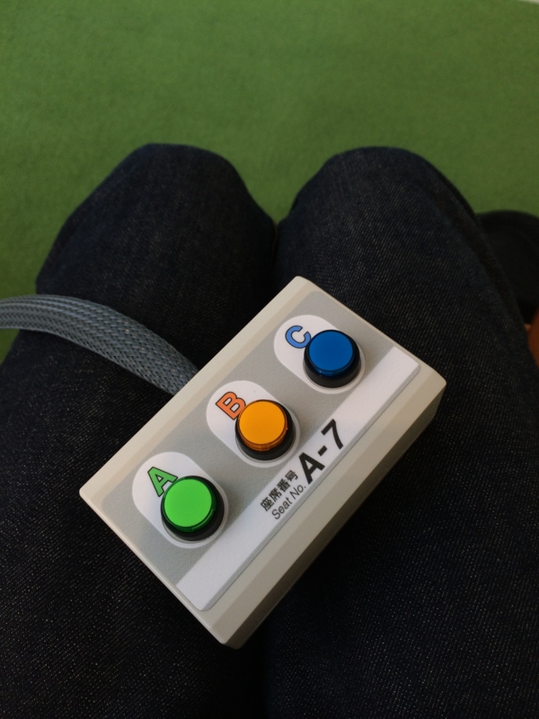 f:id:nextdeveloper:20140615095835j:plain