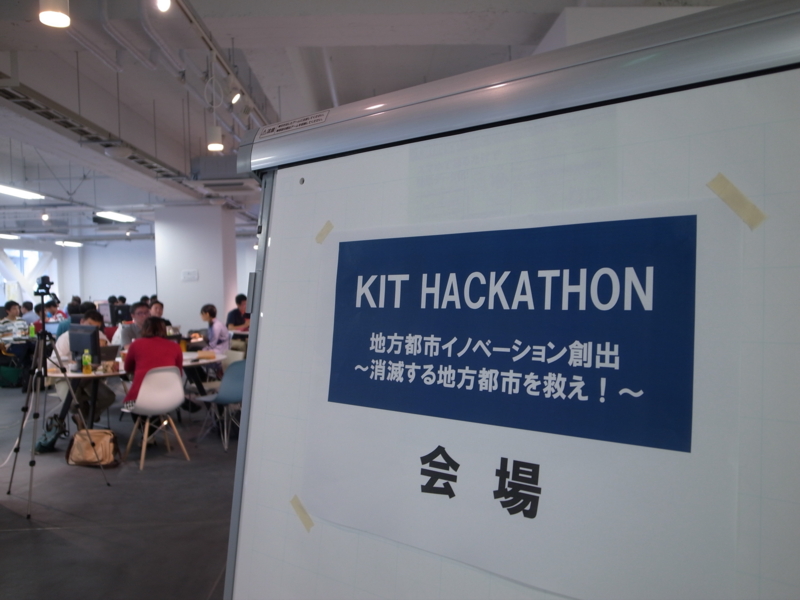 f:id:nextdeveloper:20140922143831j:plain