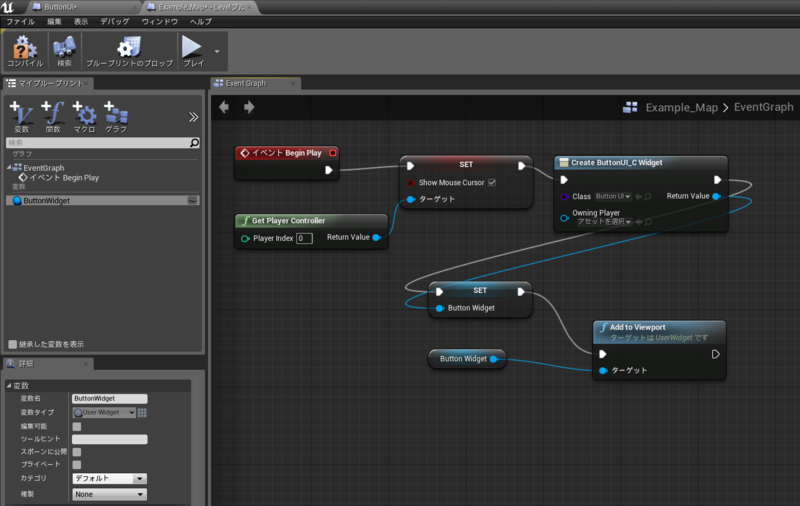 f:id:nextdeveloper:20141016182130p:plain