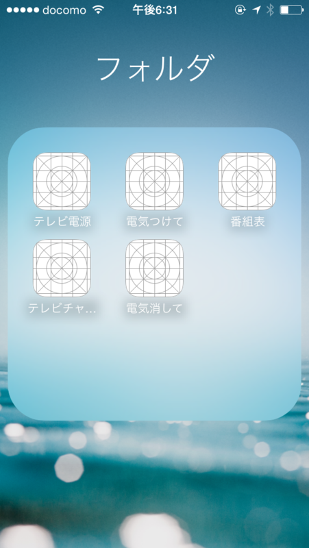 f:id:nextdeveloper:20141027190211p:plain