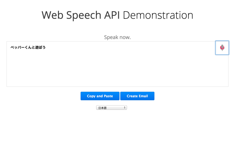 f:id:nextdeveloper:20150217180631p:plain