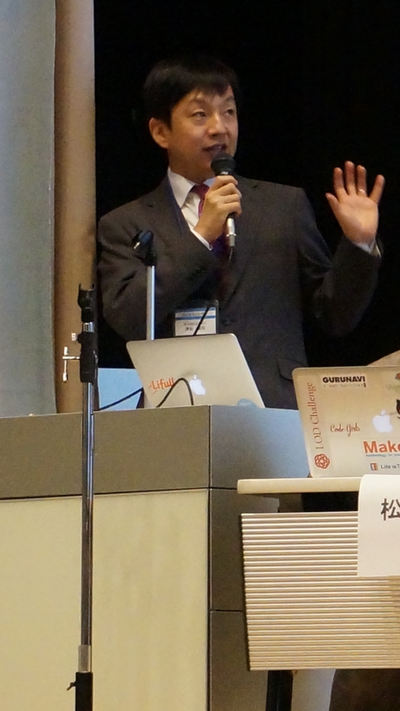 f:id:nextdeveloper:20151124112611j:plain:w300