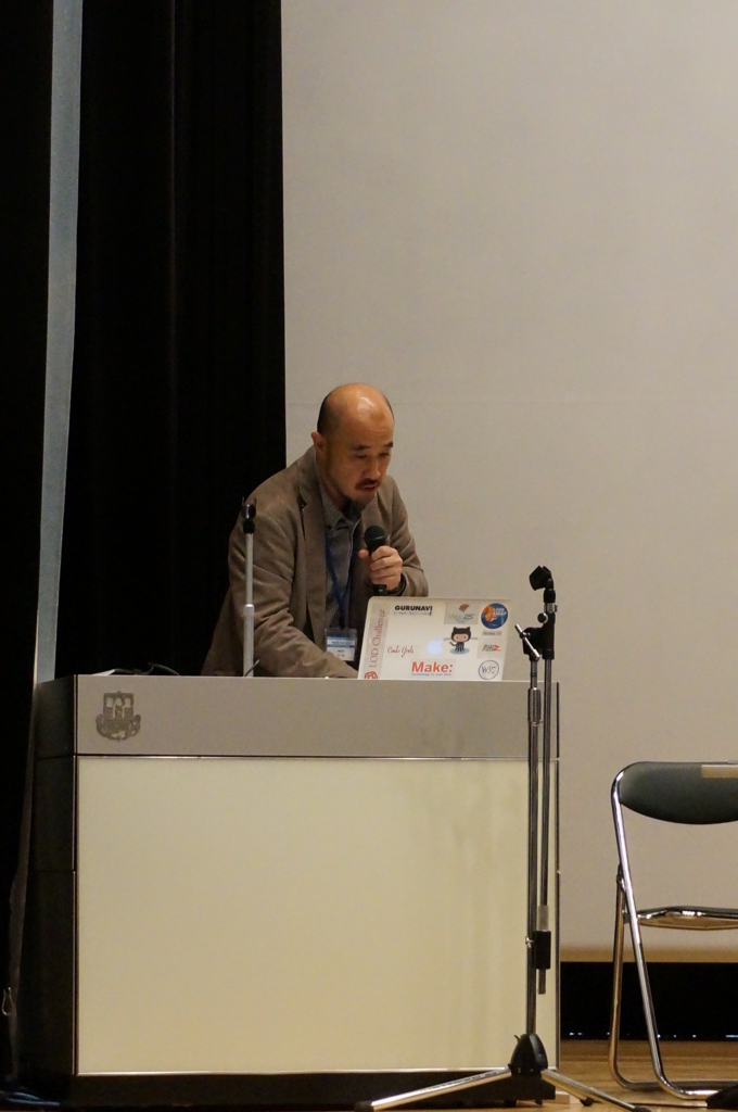 f:id:nextdeveloper:20151124114552j:plain:w300