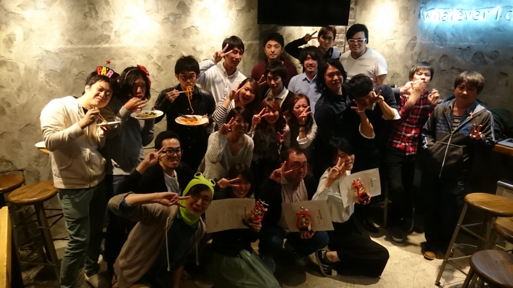 f:id:nextdeveloper:20160329222136j:plain f:id:nextdeveloper:20160329222136j:plain