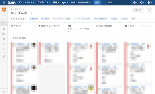 f:id:nextdeveloper:20160411160403p:plain f:id:nextdeveloper:20160411160403p:plain