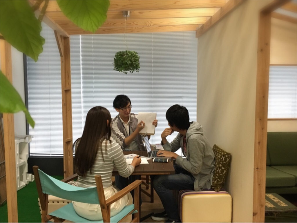 f:id:nextdeveloper:20160411160622j:plain f:id:nextdeveloper:20160411160622j:plain