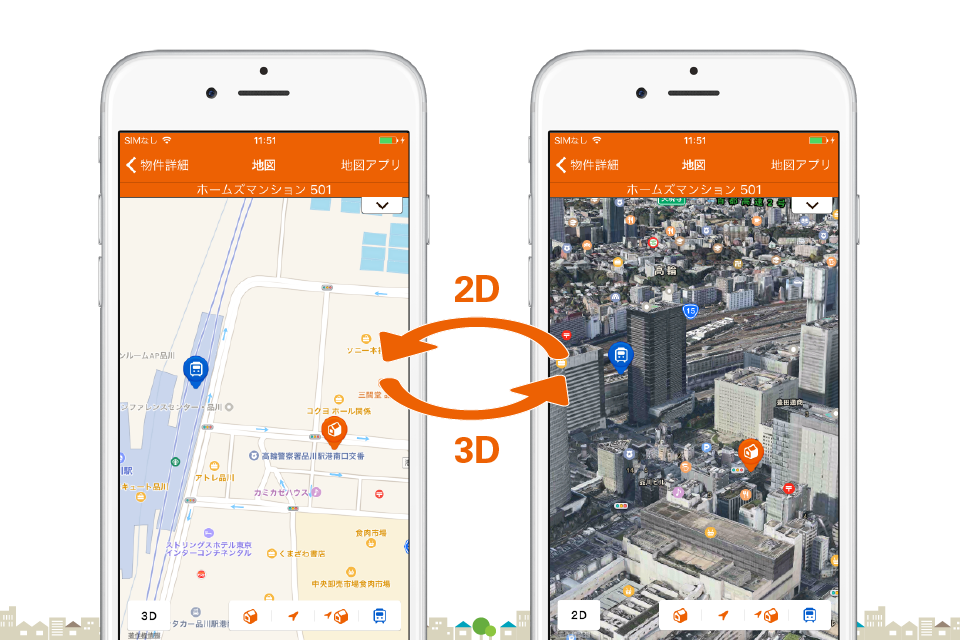f:id:nextdeveloper:20160411160836p:plain f:id:nextdeveloper:20160411160836p:plain