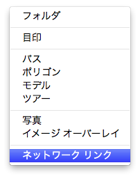 f:id:nextliteracy:20120519162347p:image f:id:nextliteracy:20120519162347p:image