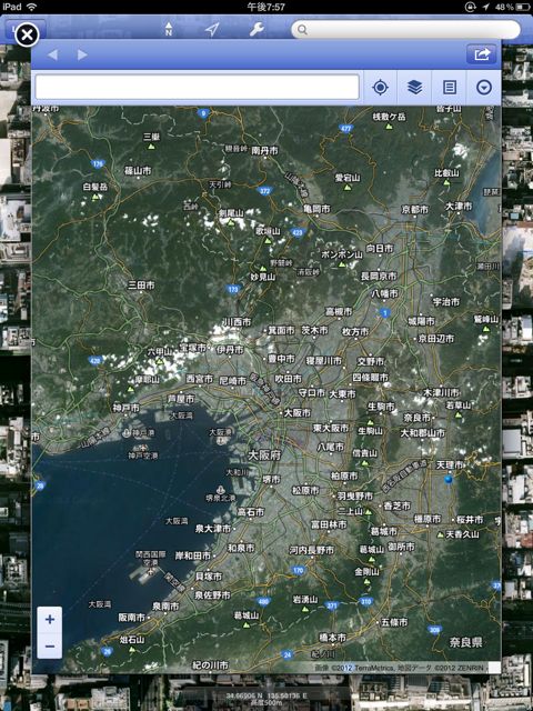 f:id:nextliteracy:20120519205041j:image f:id:nextliteracy:20120519205041j:image