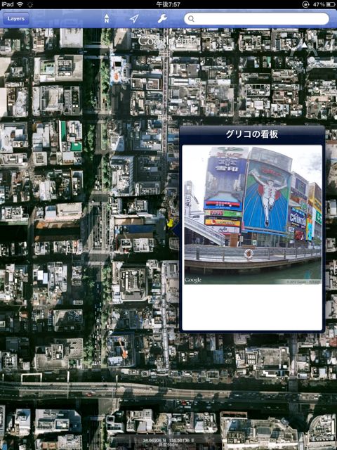 f:id:nextliteracy:20120520100740j:image f:id:nextliteracy:20120520100740j:image