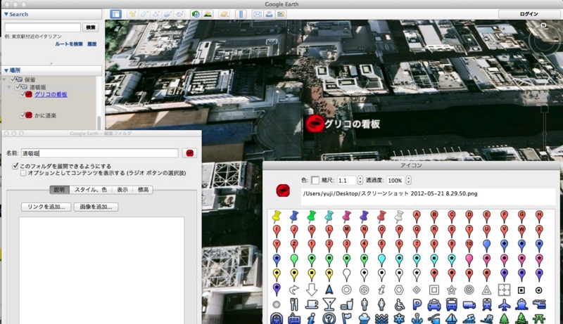 f:id:nextliteracy:20120521085317j:image f:id:nextliteracy:20120521085317j:image