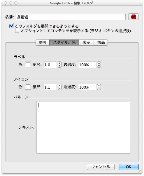 f:id:nextliteracy:20120521085318p:image f:id:nextliteracy:20120521085318p:image