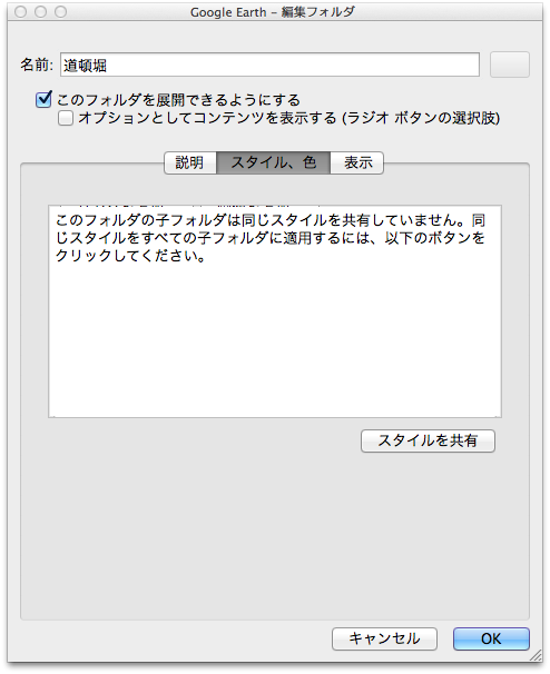 f:id:nextliteracy:20120521085319p:image f:id:nextliteracy:20120521085319p:image