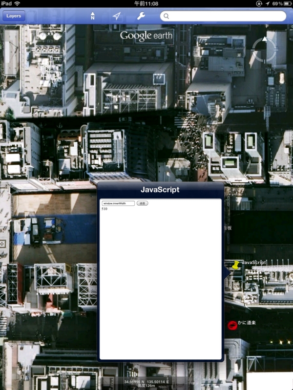 f:id:nextliteracy:20120521111432j:image f:id:nextliteracy:20120521111432j:image