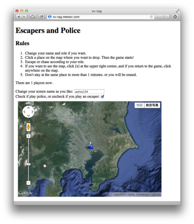 f:id:nextliteracy:20120911230958p:image f:id:nextliteracy:20120911230958p:image