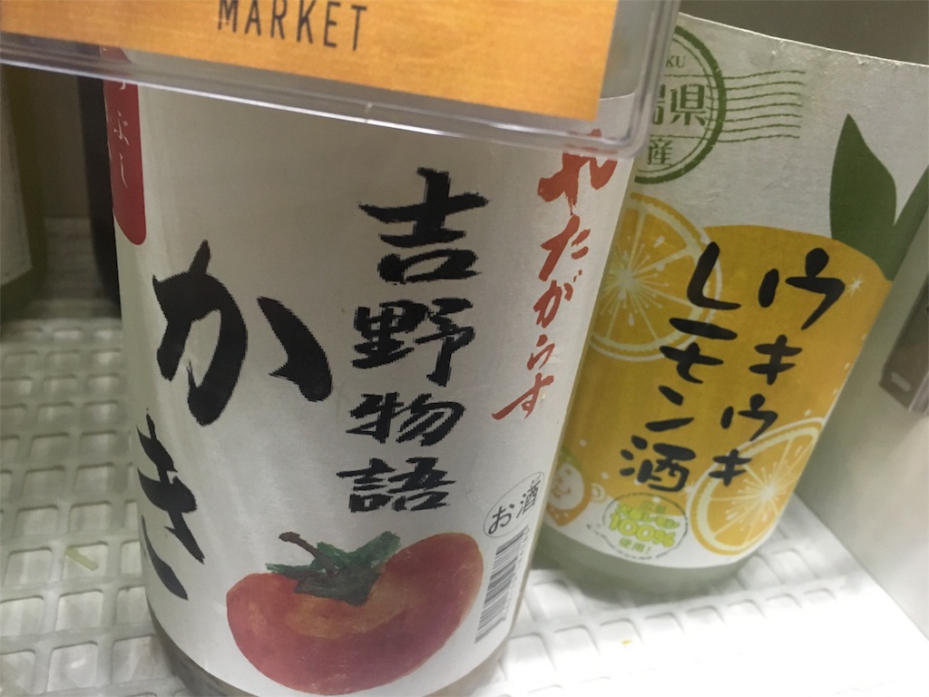 f:id:nextmoonshot:20160209180729j:image f:id:nextmoonshot:20160209180729j:image