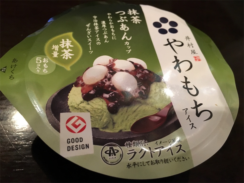 f:id:nextmoonshot:20160229045557j:image f:id:nextmoonshot:20160229045557j:image