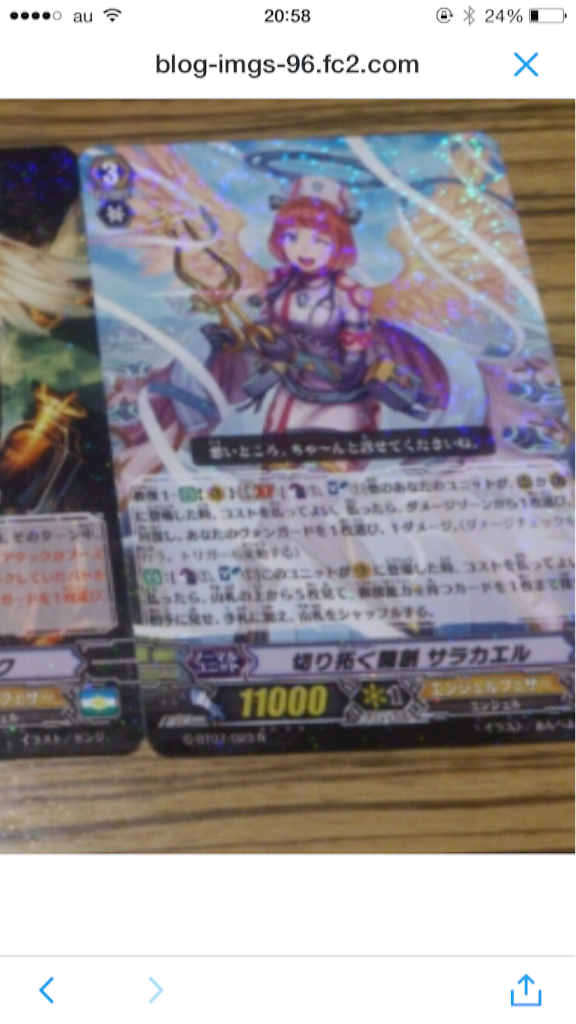 f:id:nextnext1113401:20160525002213p:image f:id:nextnext1113401:20160525002213p:image