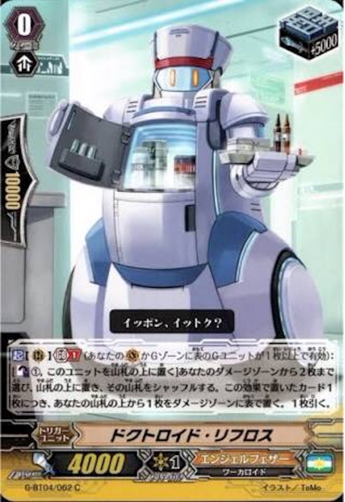 f:id:nextnext1113401:20160525002828j:image f:id:nextnext1113401:20160525002828j:image