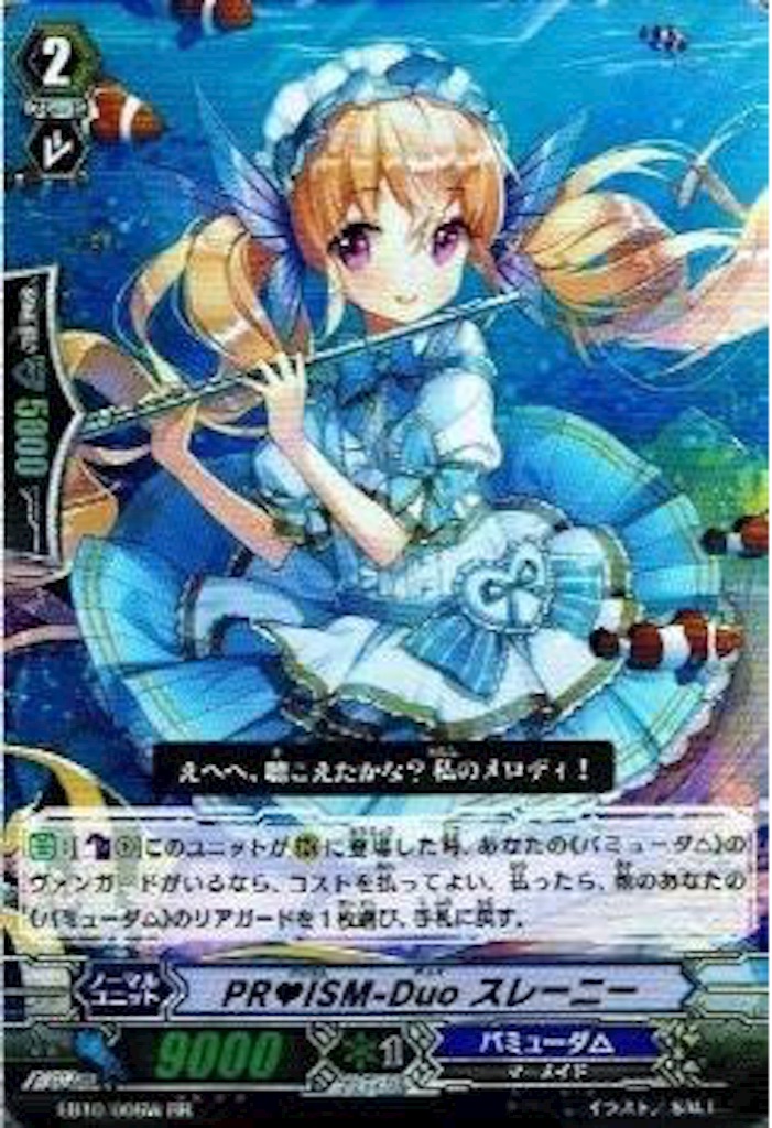 f:id:nextnext1113401:20160525235846j:image f:id:nextnext1113401:20160525235846j:image