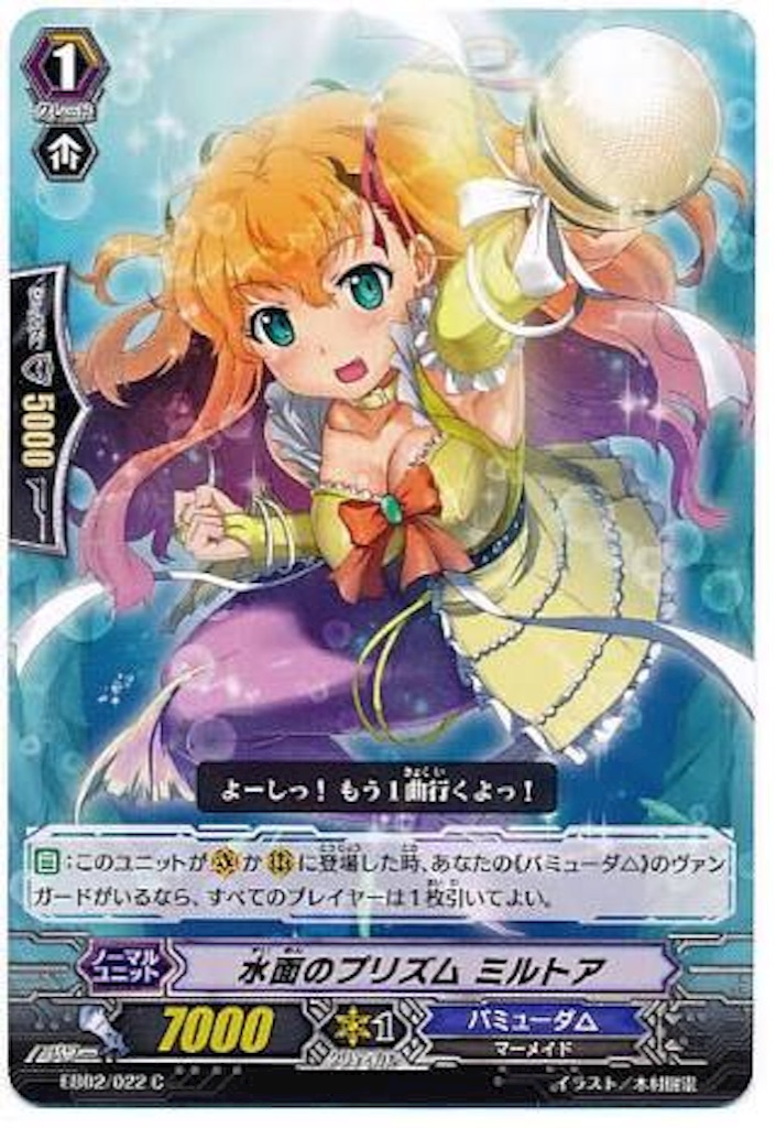 f:id:nextnext1113401:20160526001542j:image f:id:nextnext1113401:20160526001542j:image